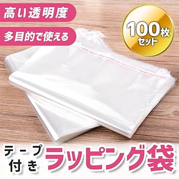 紙もの、ビニール袋詰め合わせ 買い物袋（ビニール袋・紙袋）